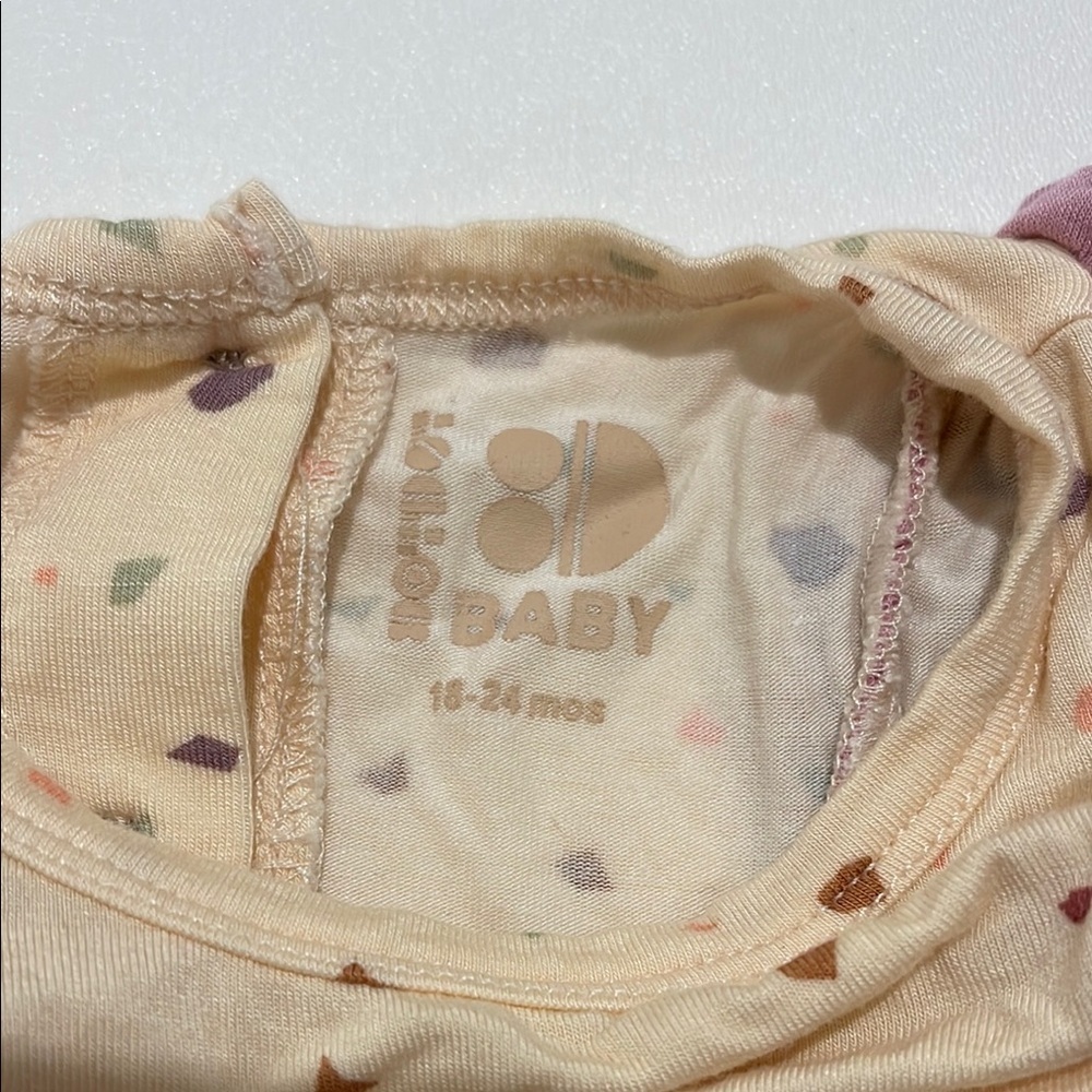 Colorful Baby Romper - Picture 2 of 3